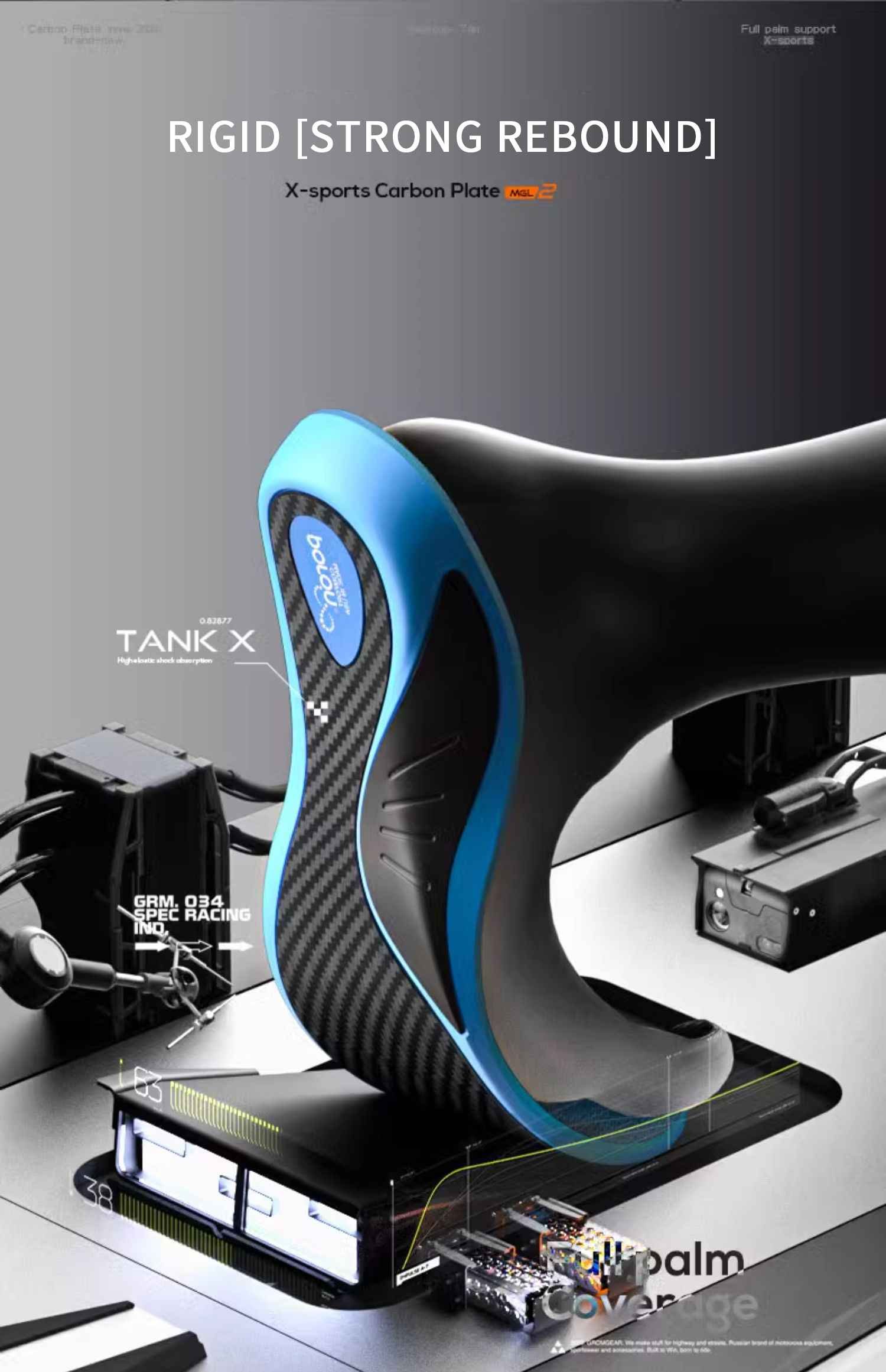 carbon fiber insoles arch support high assisting rebound basketball shock absorbing insoles (1)