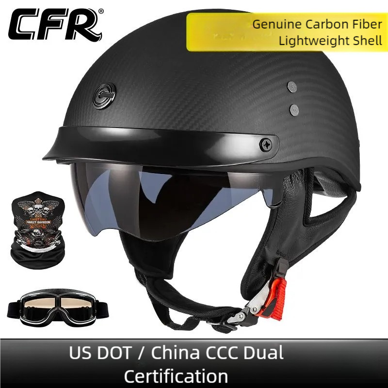 Carbon Fiber Helmet Half Shell–Lightweight Carbon Fiber Hard Hat