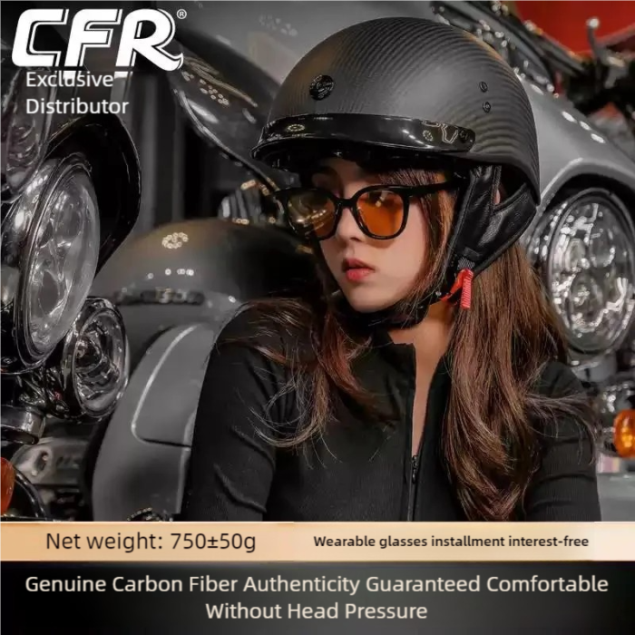 Carbon Fiber Helmet Half Shell–Lightweight Carbon Fiber Hard Hat
