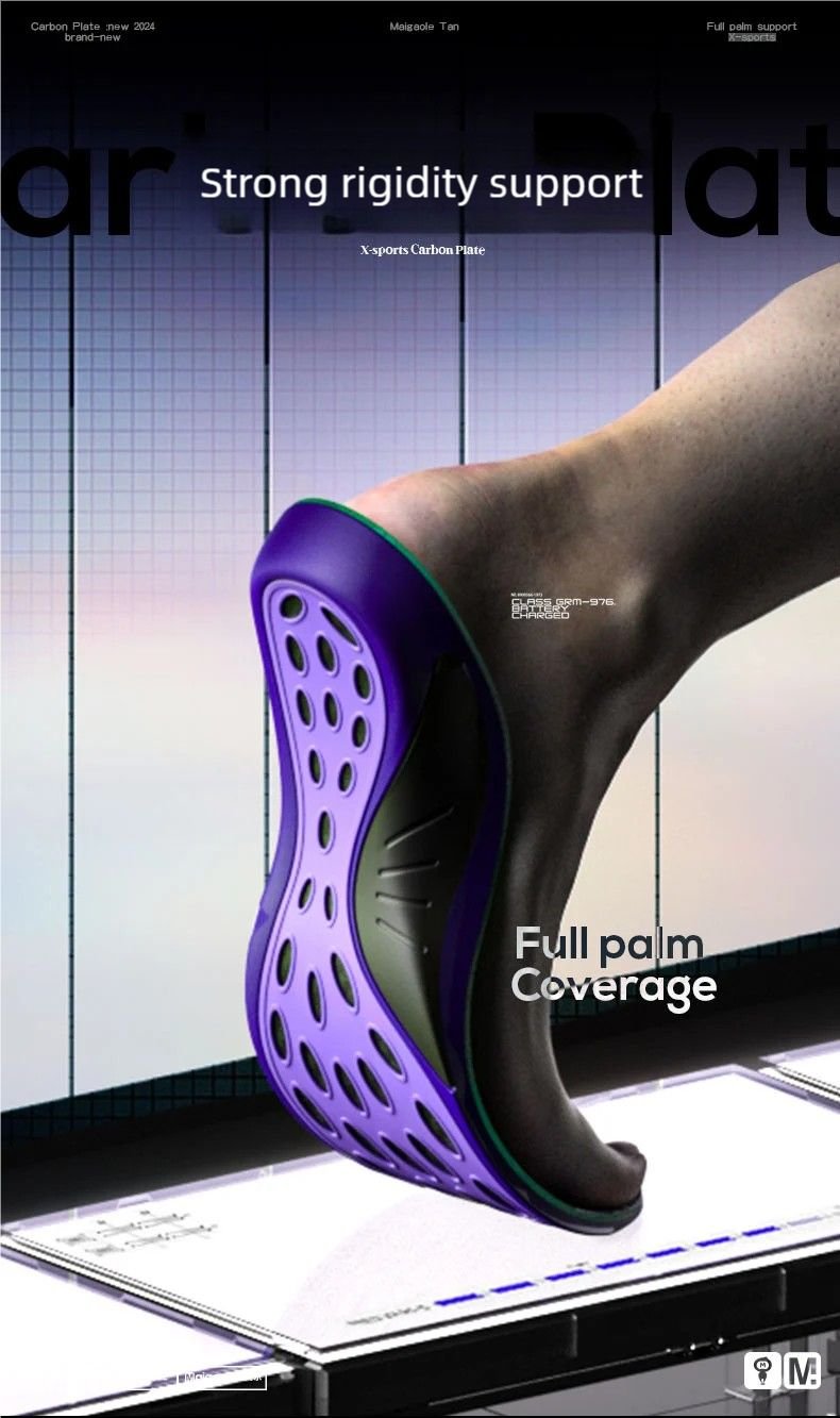 High-Performance Carbon Fiber Insoles