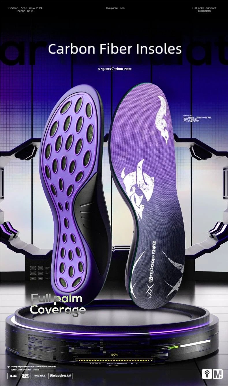 High-Performance Carbon Fiber Insoles