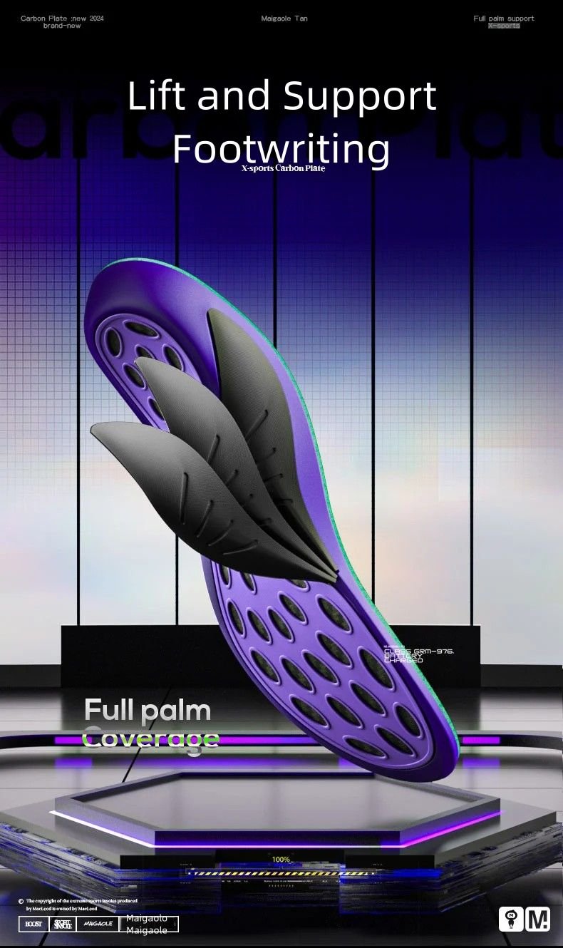 High-Performance Carbon Fiber Insoles