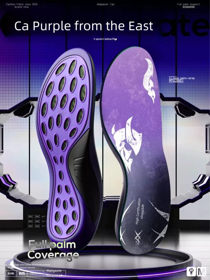 High-Performance Carbon Fiber Insoles