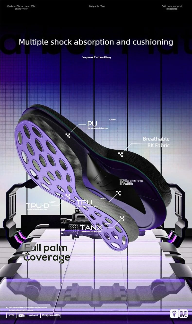 High-Performance Carbon Fiber Insoles