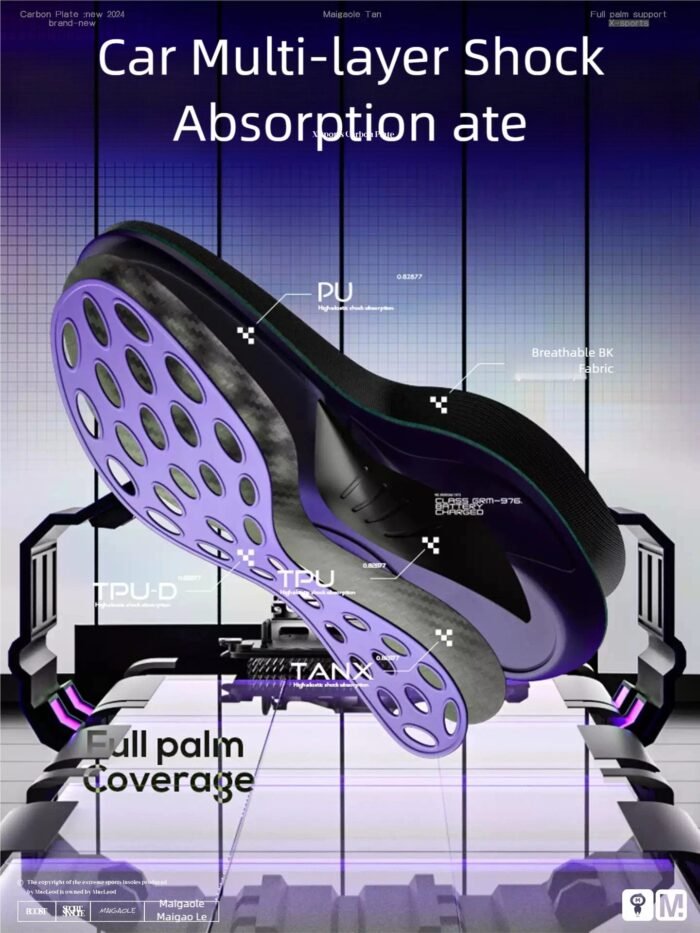 High-Performance Carbon Fiber Insoles