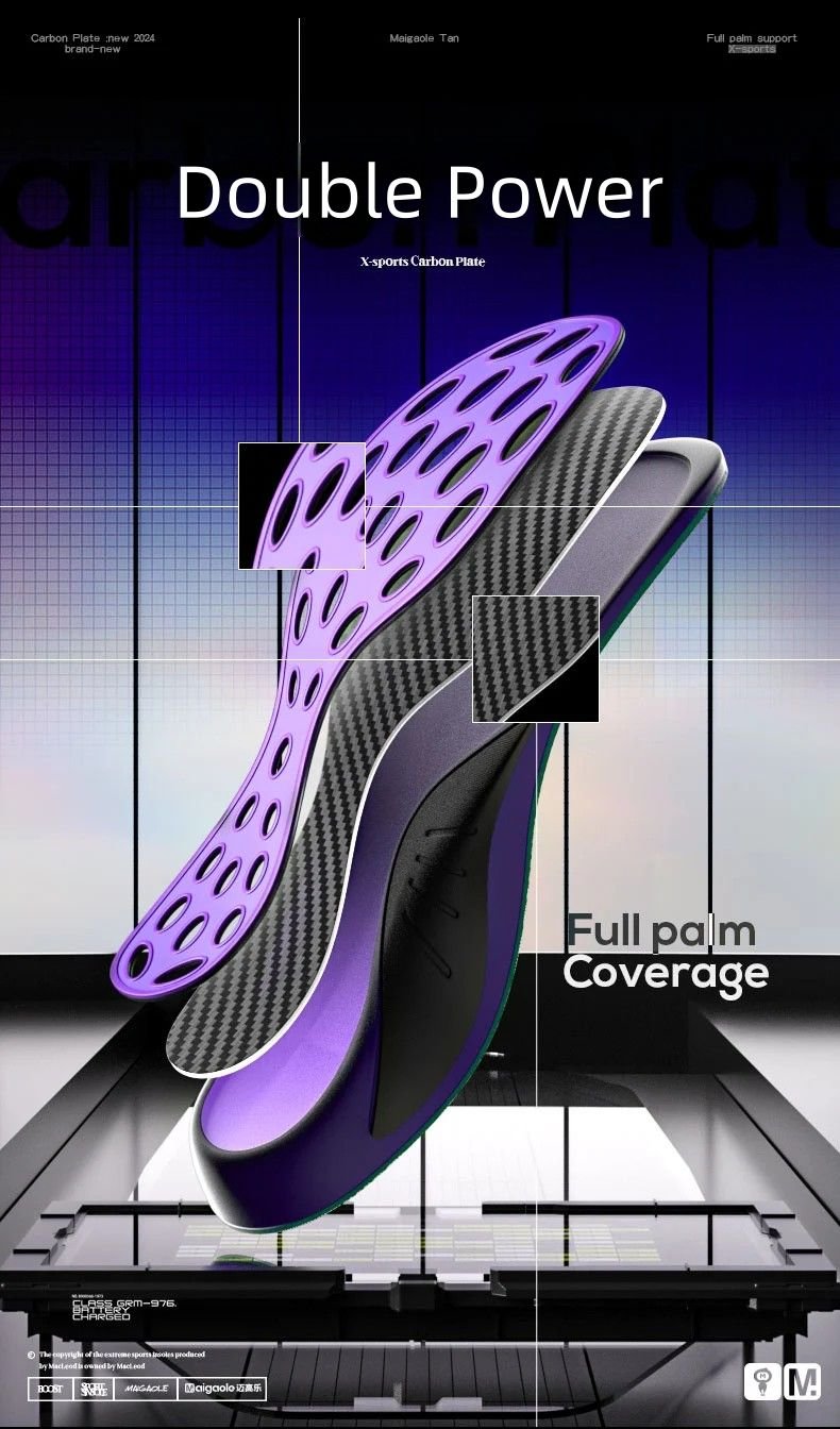 High-Performance Carbon Fiber Insoles