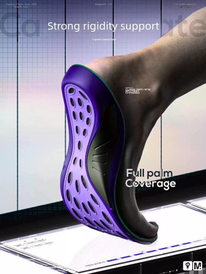 High-Performance Carbon Fiber Insoles