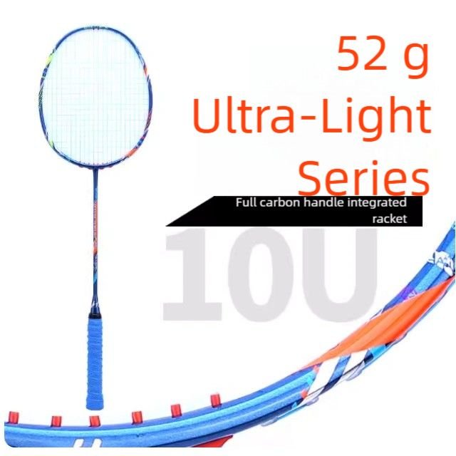 10U (52g) Full Carbon Fiber Badminton Racket