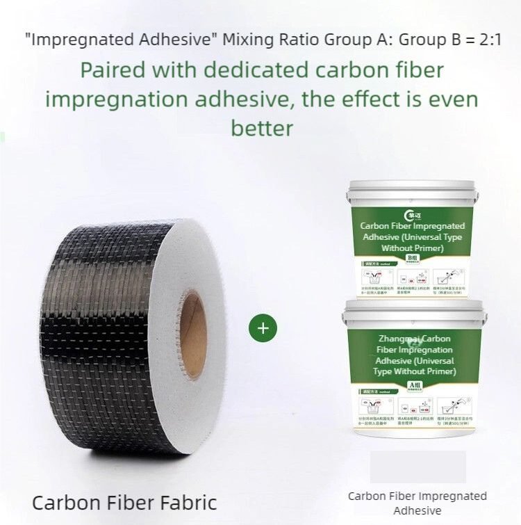High-Strength Carbon Fiber Fabric
