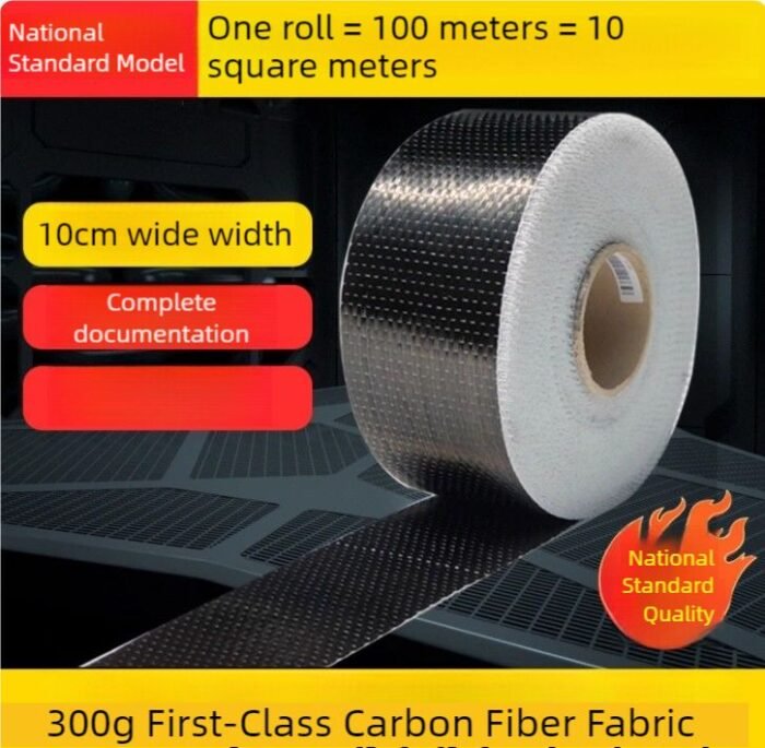 High-Strength Carbon Fiber Fabric