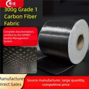 200g High-Strength Carbon Fiber Fabric