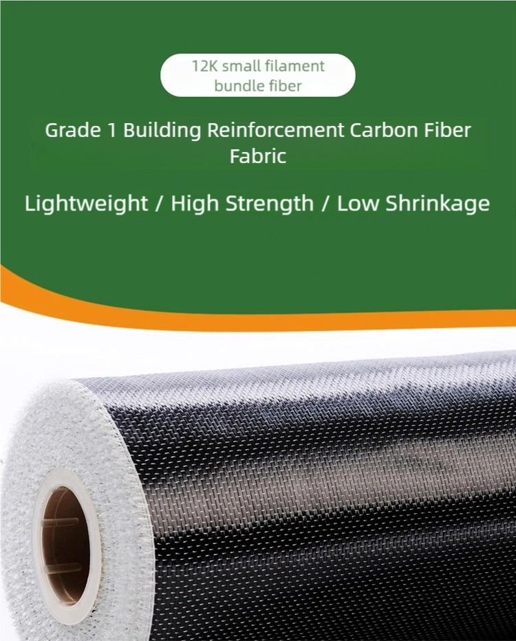 High-Strength Carbon Fiber Fabric