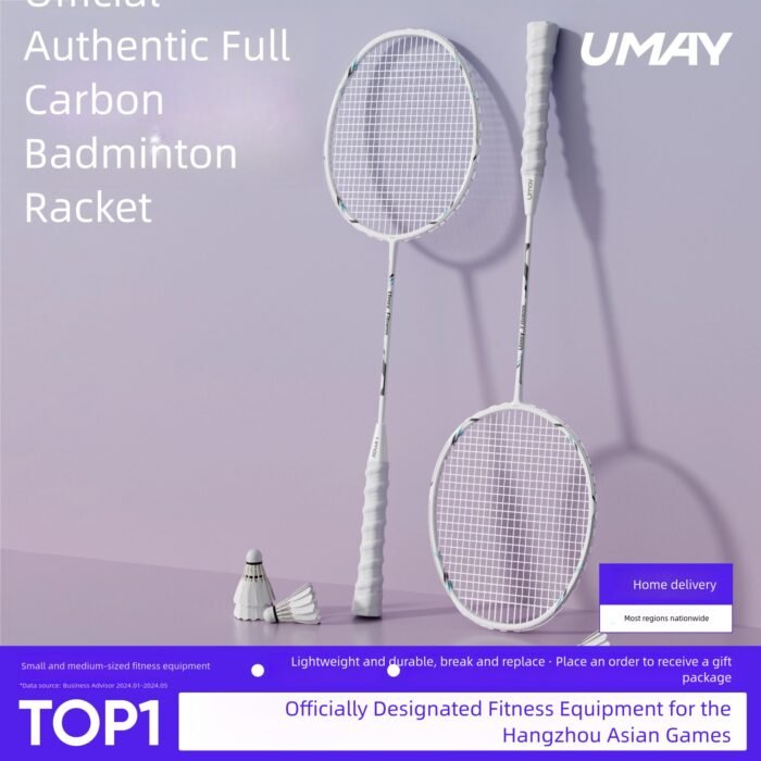 Premium Carbon Fiber Badminton Racket – Lightweight, Durable & Professional Badminton Racket Set for Singles and Doubles Players