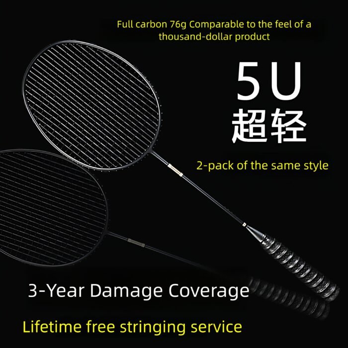 Ultra-Light 5U Carbon Fiber Badminton Racket